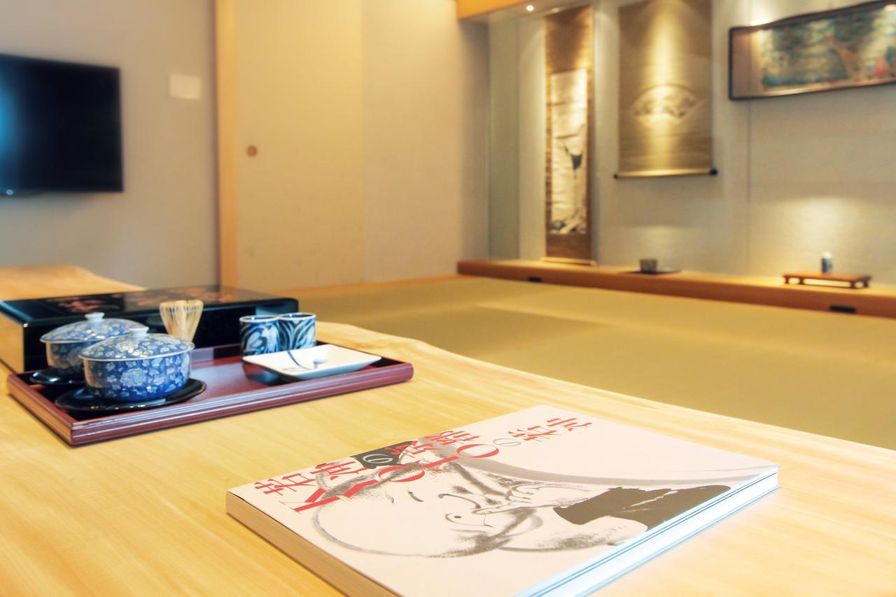 Luxury Shikine An Gion Shirakawa 2* Kyoto
