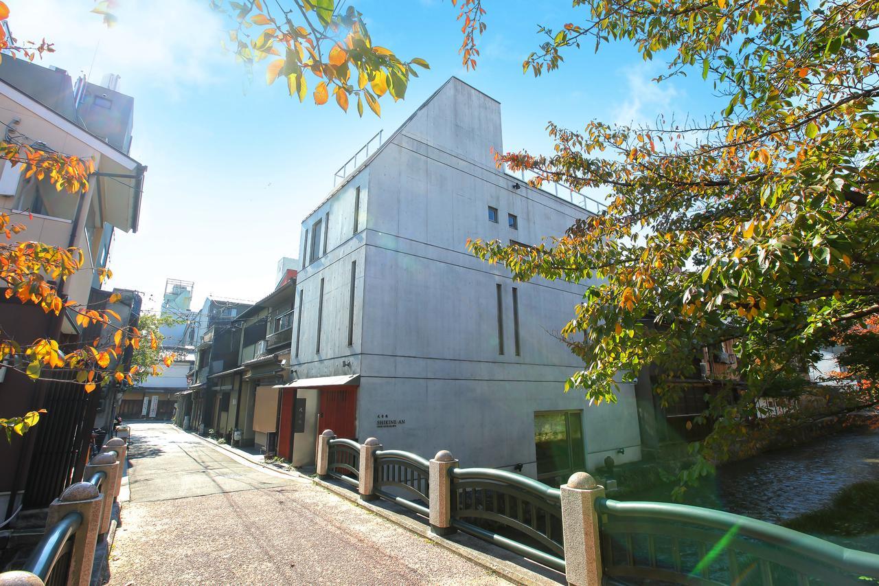 Guest house Luxury Shikine An Gion Shirakawa 2*