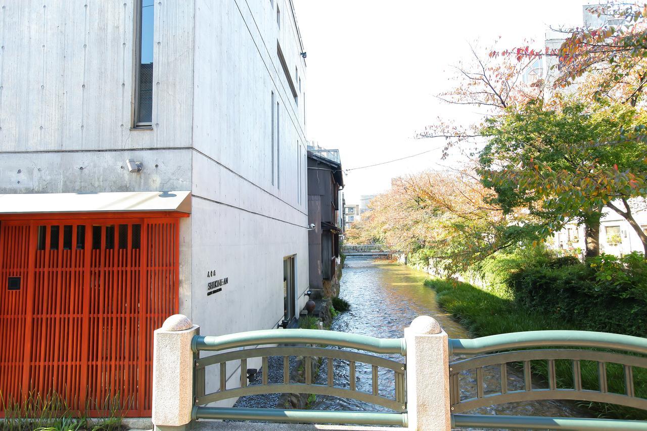 Guest house Luxury Shikine An Gion Shirakawa Kyoto