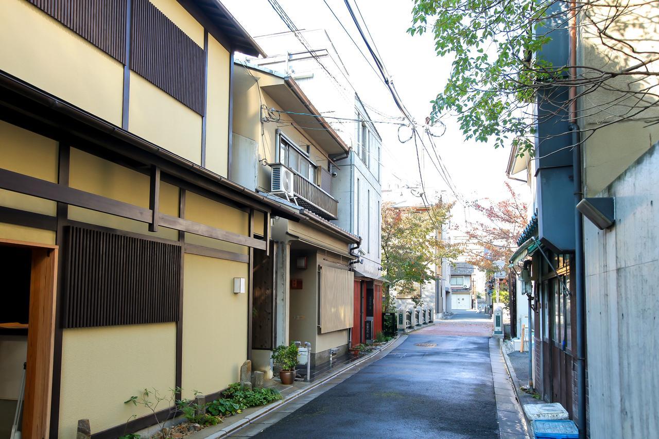 Luxury Shikine An Gion Shirakawa