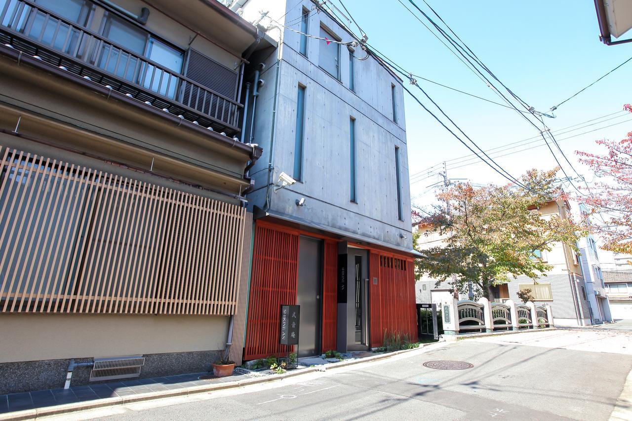 Guest house Luxury Shikine An Gion Shirakawa