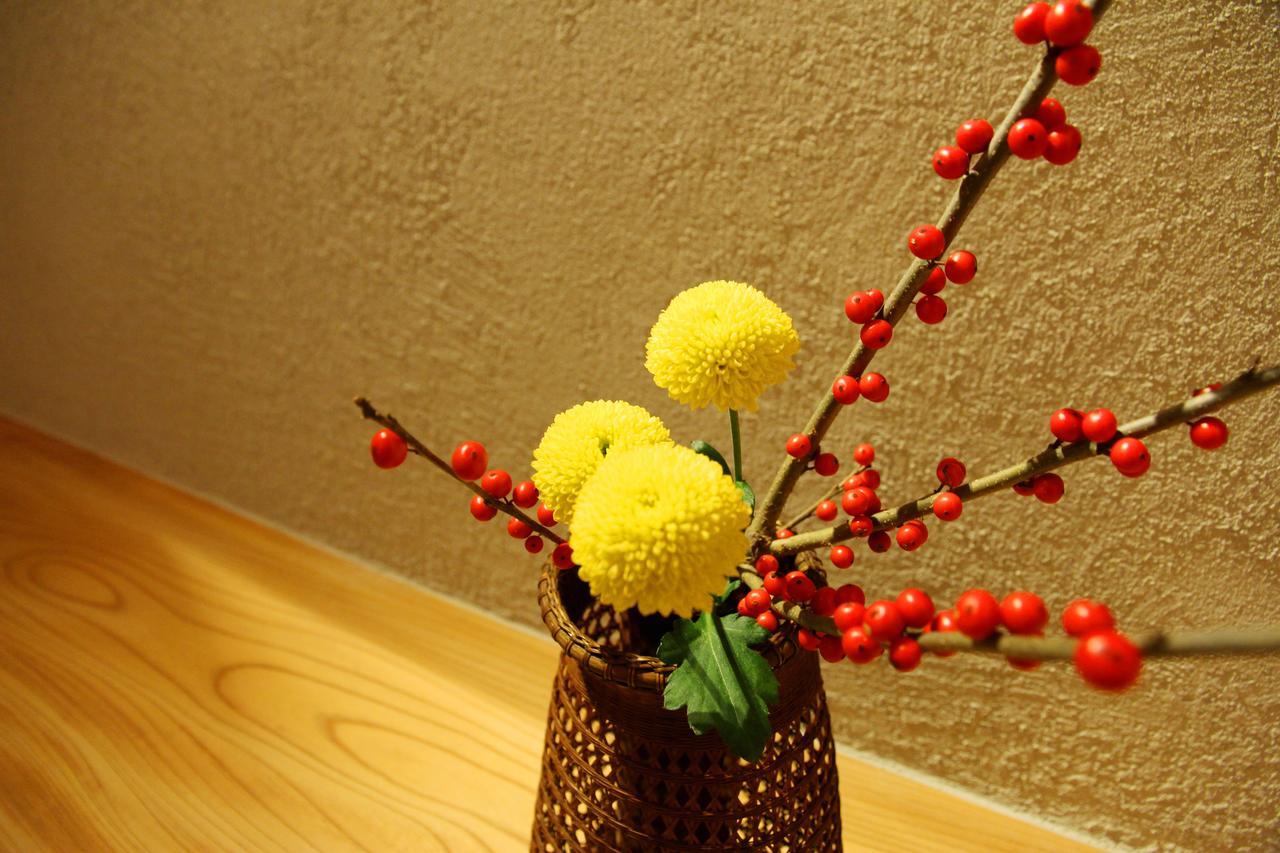 Luxury Shikine An Gion Shirakawa Guest house Kyoto