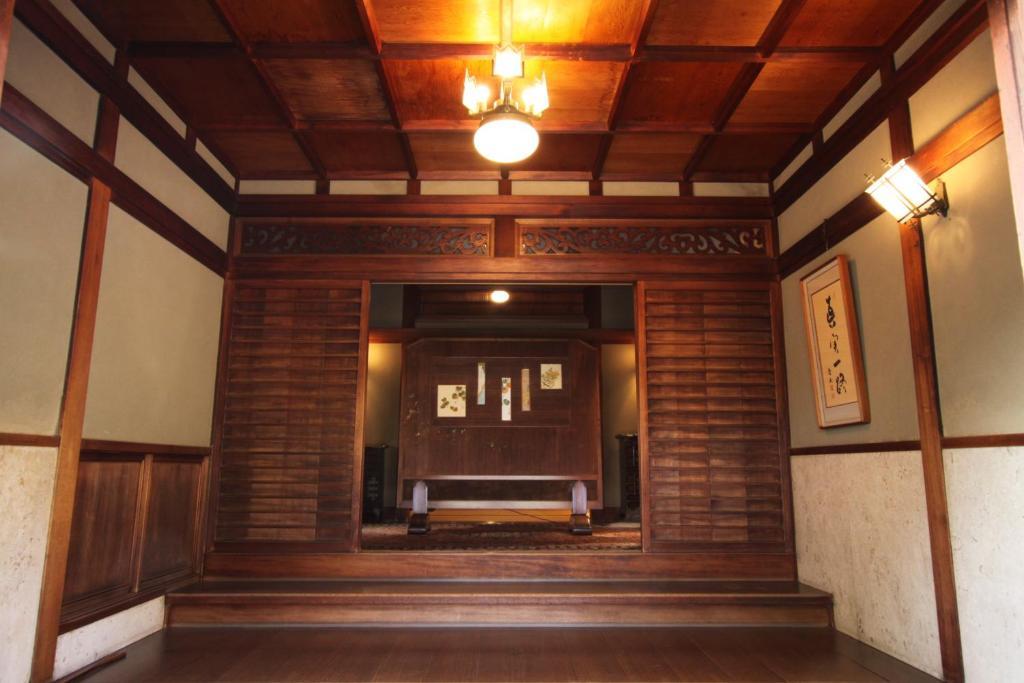Yoshida-sanso Kyoto