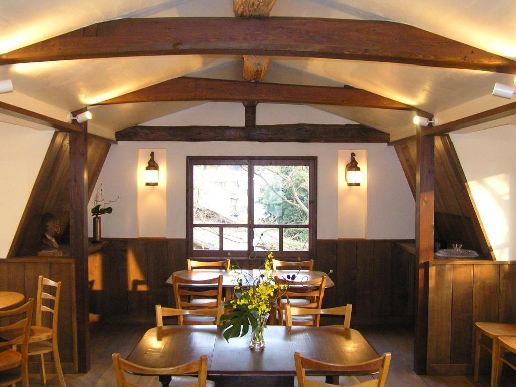 Ryokan Yoshida-sanso 5*