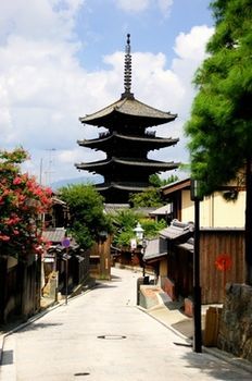 The Celestine Gion Hotel Kyoto