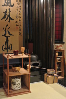 Yadoya Shimogamo Hotel 5*