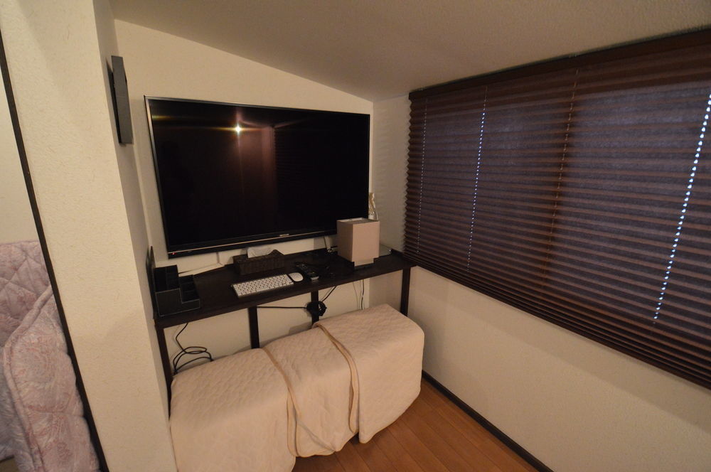 Holiday home Rinn Kiyomizu