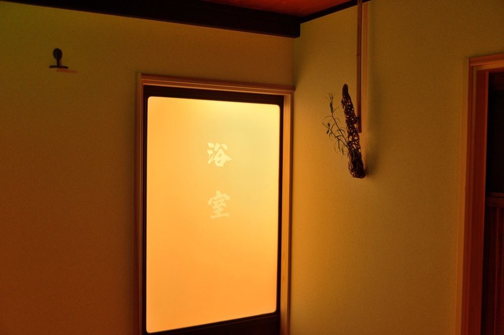 Mitsuki Ryokan
