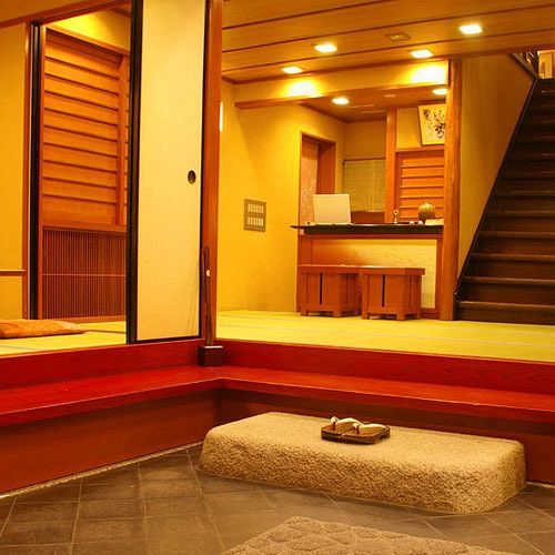 Ohanabo Ryokan Kyoto