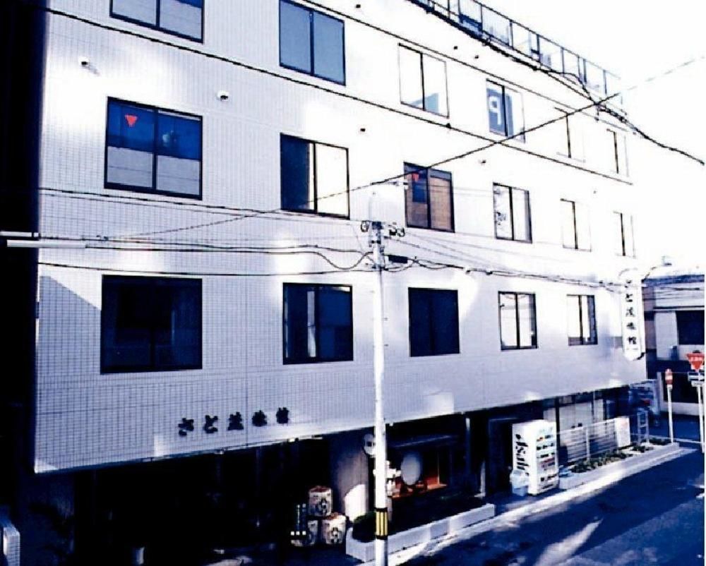 Satomo Ryokan Kyoto