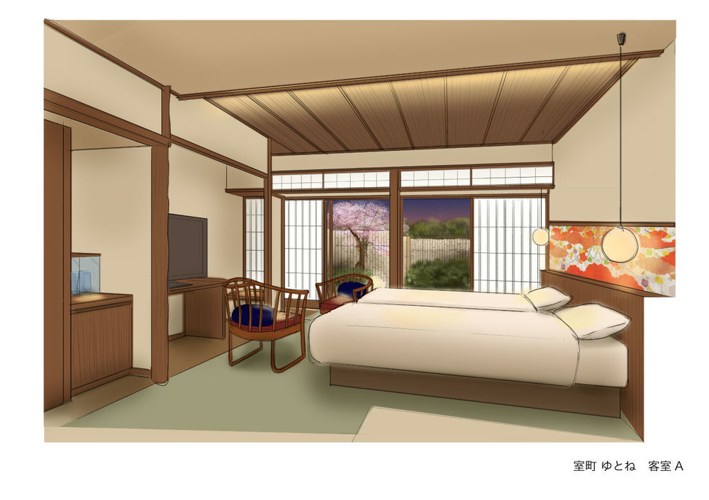 Ryokan Muromachi Yutone Kyokoyado 3*