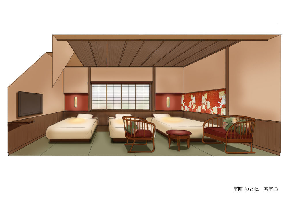 Muromachi Yutone Kyokoyado Ryokan 3*