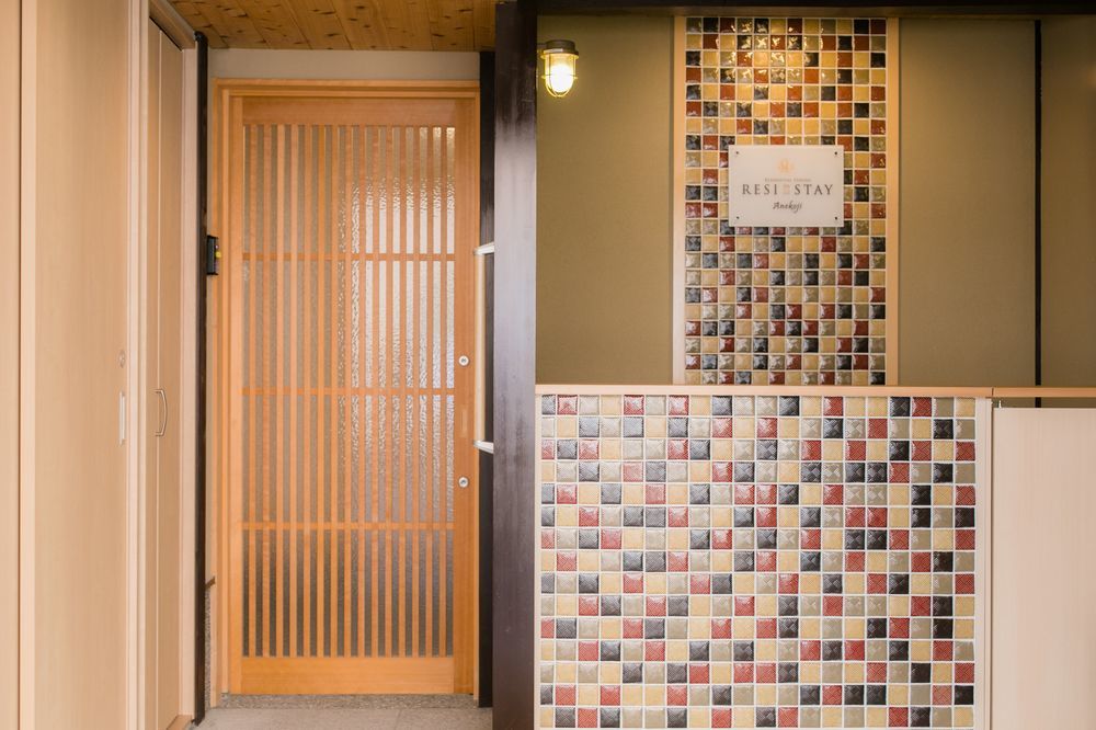 Resi Anekoji Holiday home *