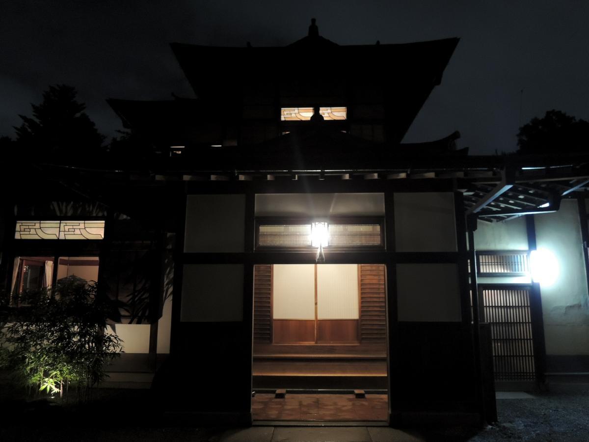 Yoshida-sanso Ryokan Kyoto