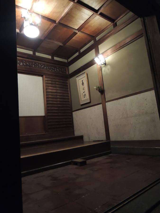 Yoshida-sanso Kyoto