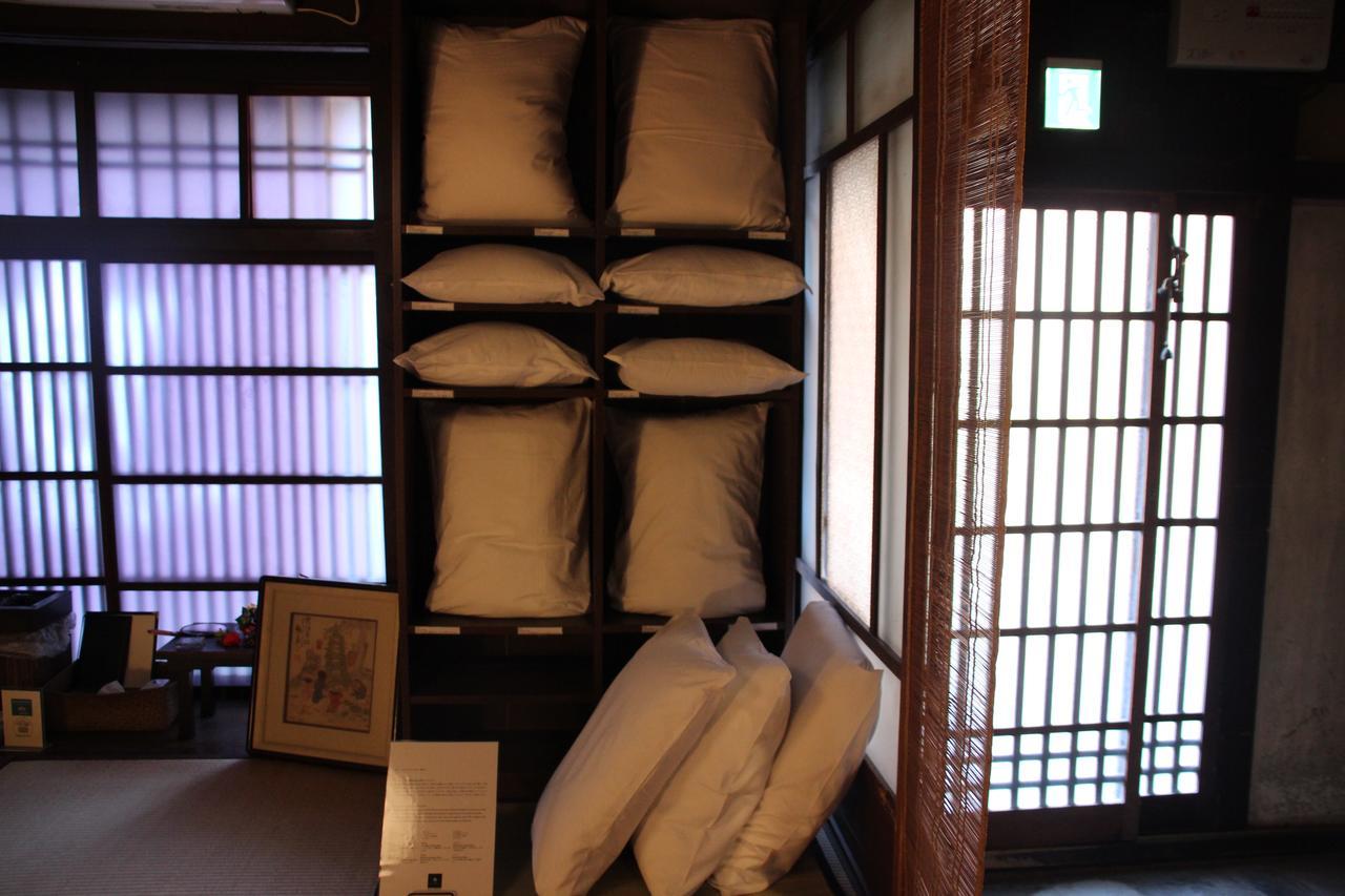 Haruya Umekoji Hostel