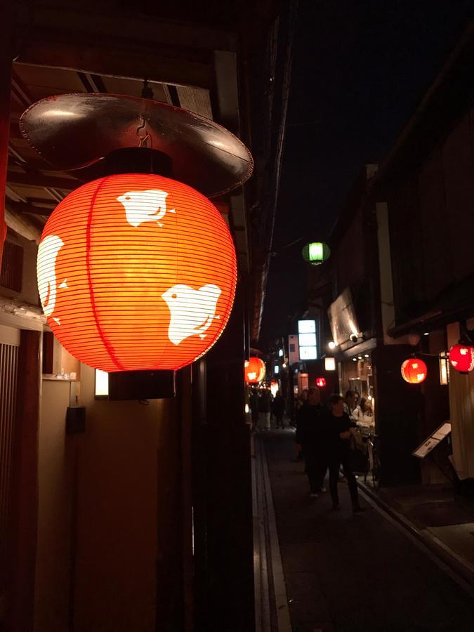Hostel Khaosan Kyoto