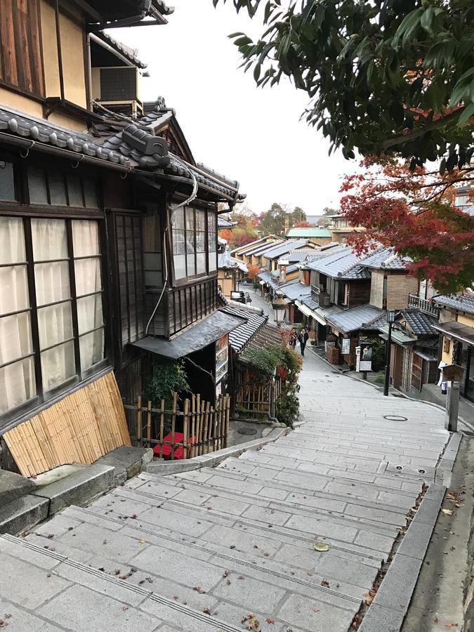 Khaosan Kyoto