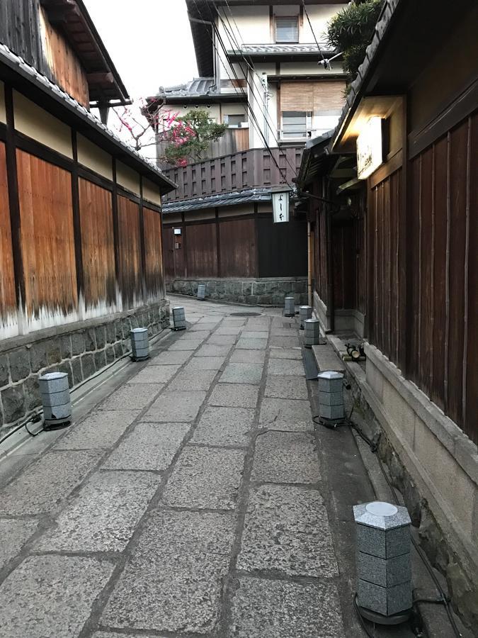 Khaosan Hostel Kyoto
