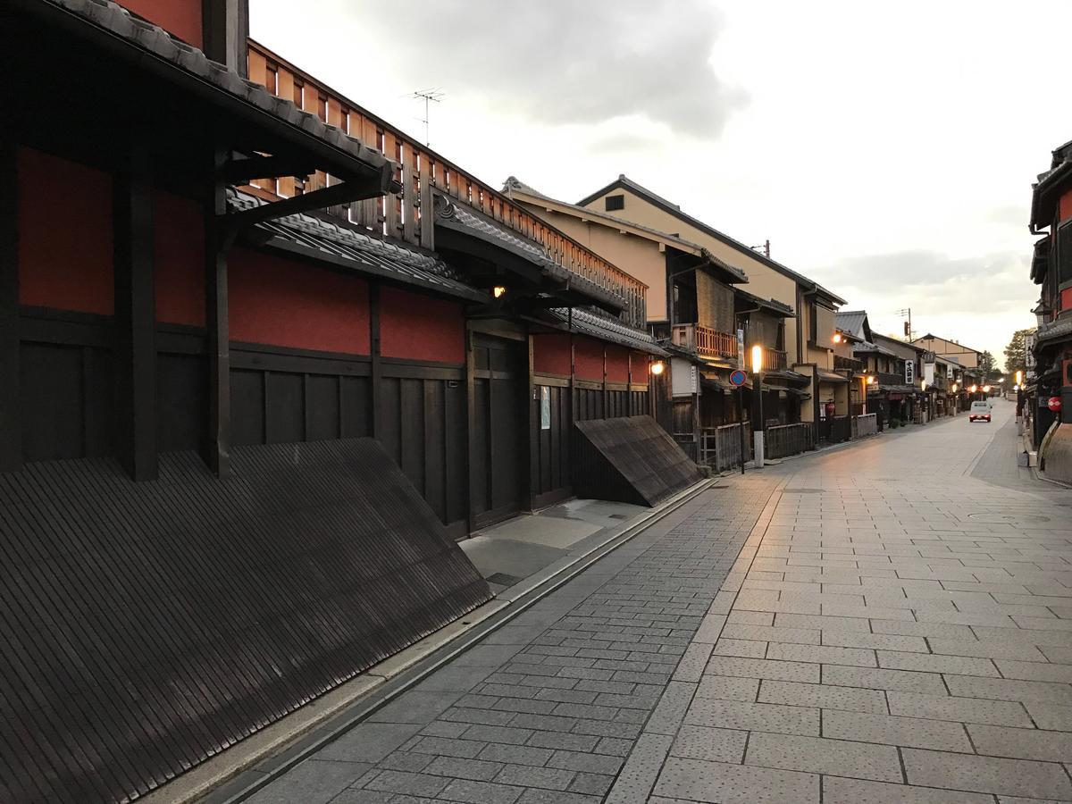 Khaosan Kyoto