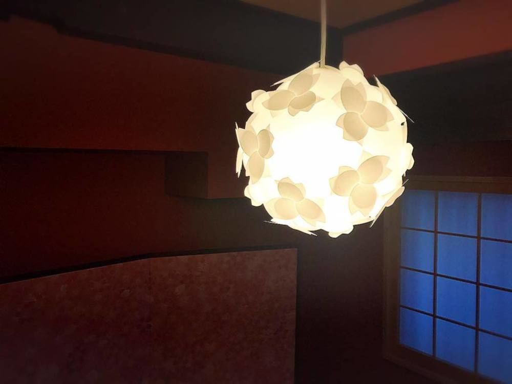 Ryokan Kyoumachiya Rakuoan Kyoto