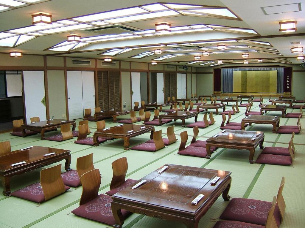 Kyo No Yado Rakucho Ryokan 3*
