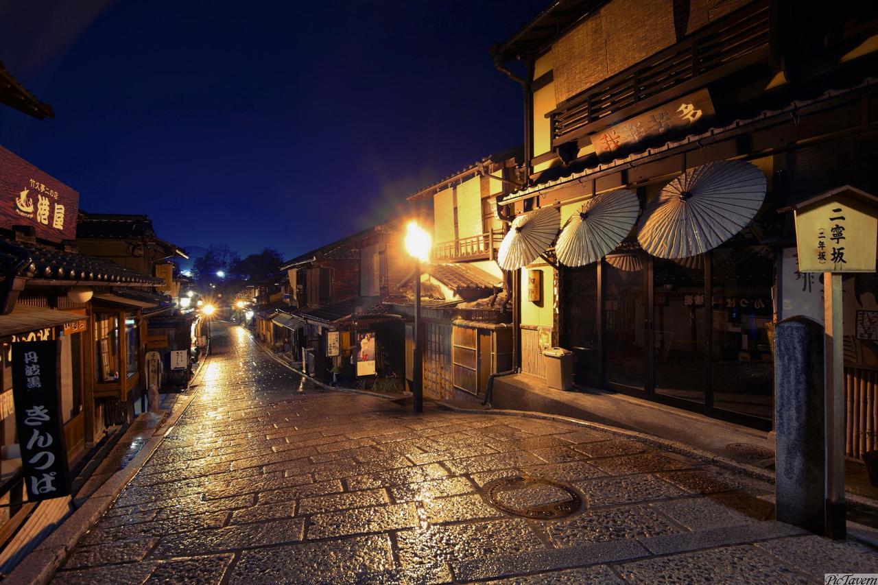 Inn Rc Yasaka 2*