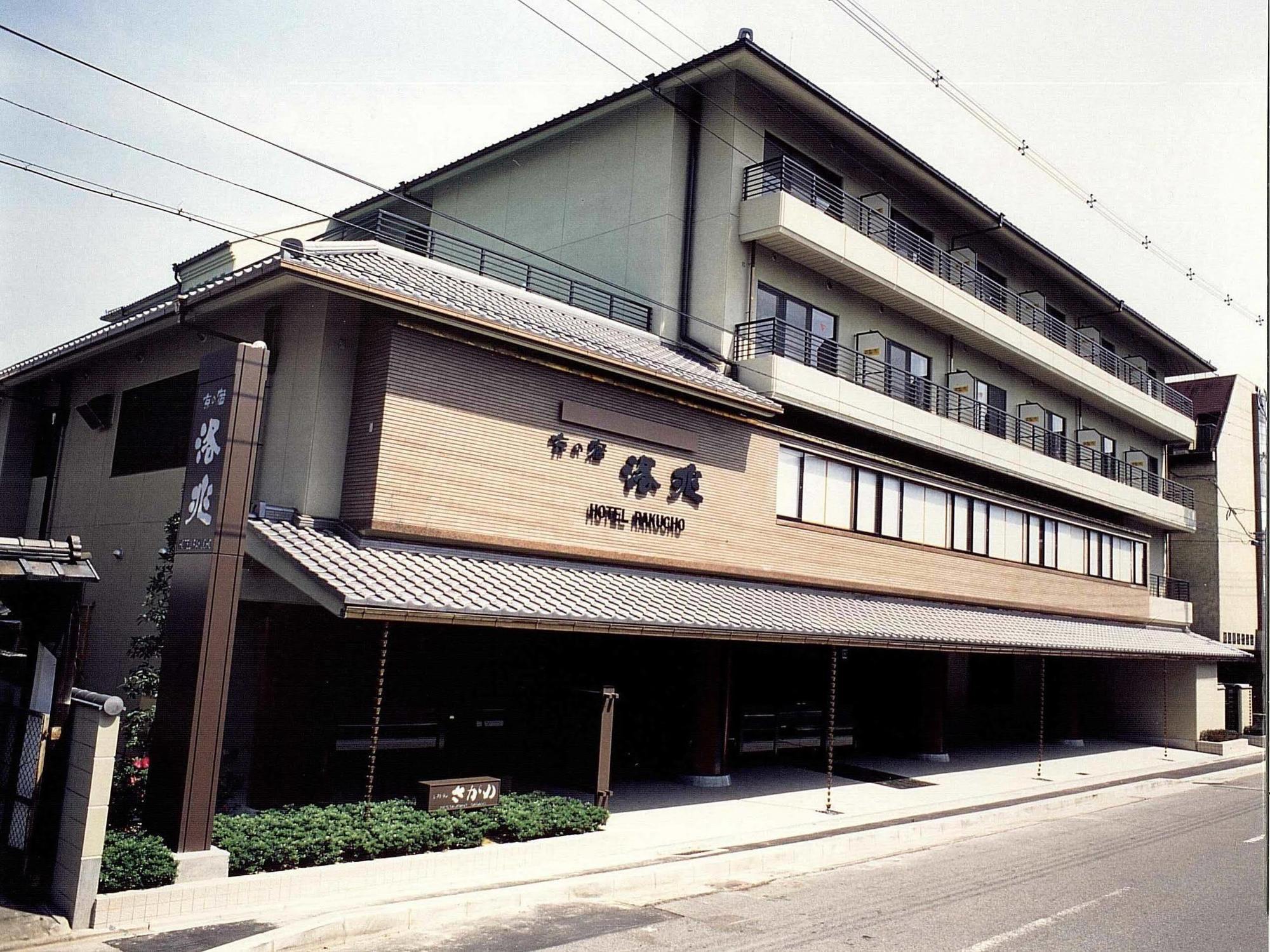 Kyo No Yado Rakucho