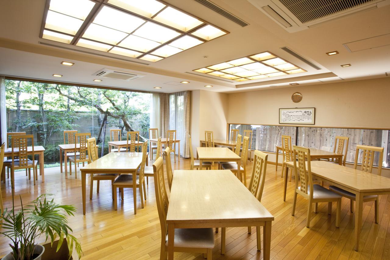 Shiki Kamogawaso Ryokan 4*