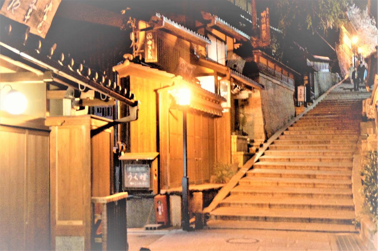 Grids Shijo Kawaramachi Hotel&hostel Kyoto