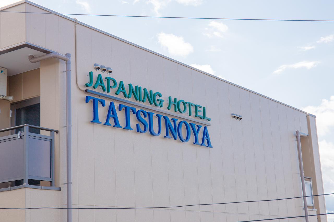 Japaning Tatsunoya 3* Kyoto