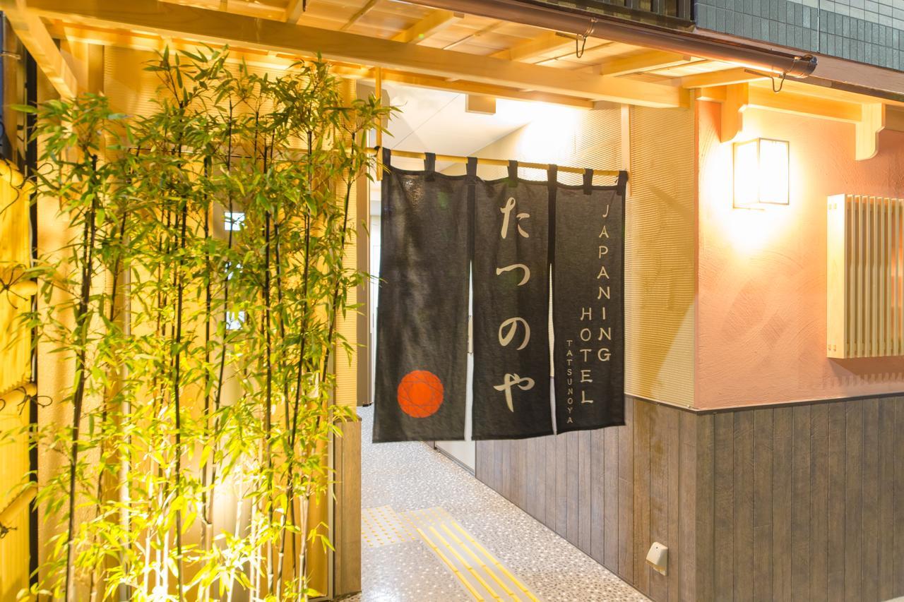 Hotel Japaning Tatsunoya Kyoto