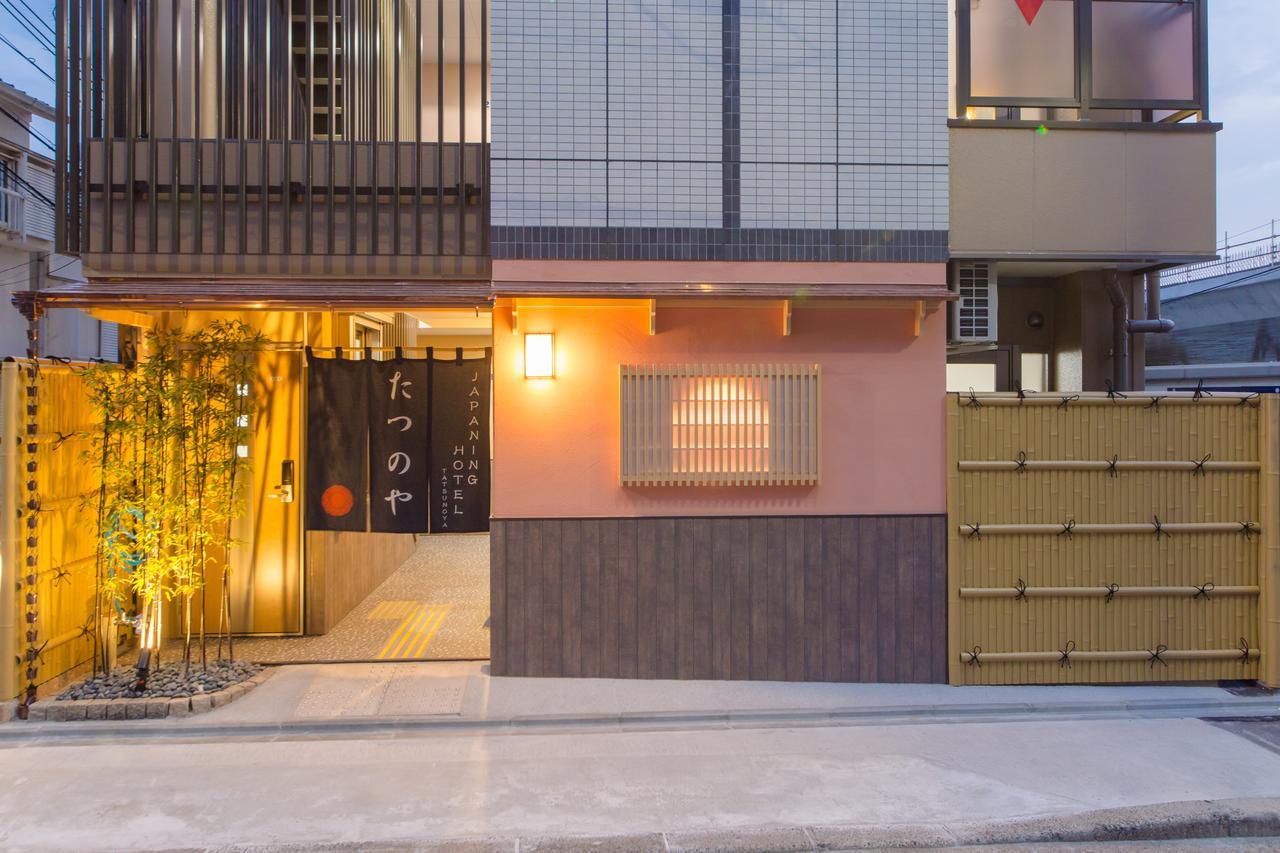 Japaning Tatsunoya Hotel 3*