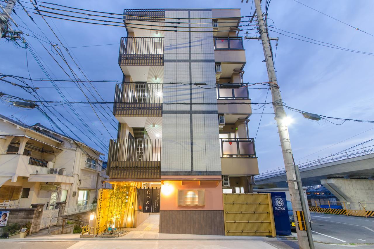 Hotel Japaning Tatsunoya 3*