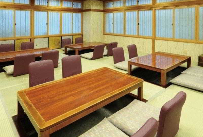 Satomo Ryokan 3*