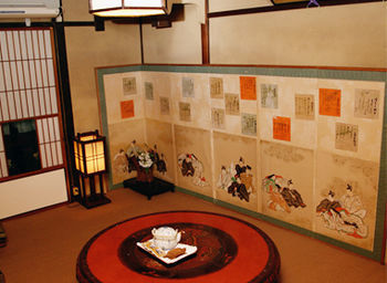 Kaikoan Hotel