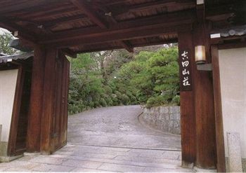 Yoshida-sanso