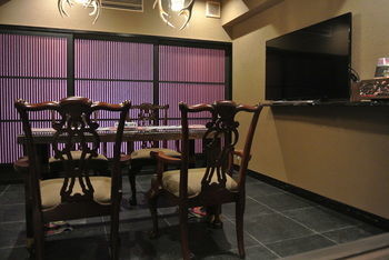 Hotel Yadoya Shimogamo Kyoto