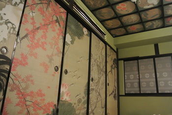 Hotel Yadoya Shimogamo
