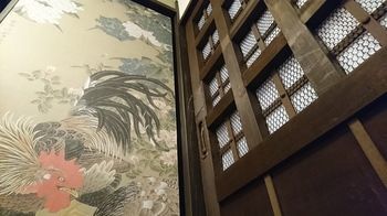 Yadoya Shimogamo