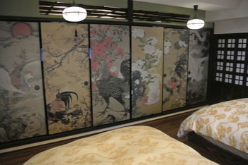 Yadoya Shimogamo Hotel 5*