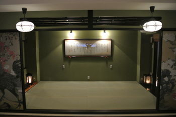 Hotel Yadoya Shimogamo