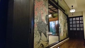 Hotel Yadoya Shimogamo 5*