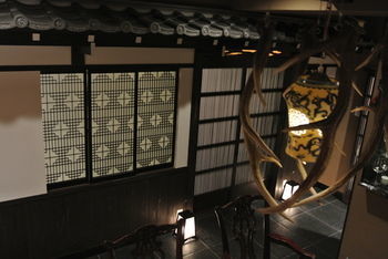 Hotel Yadoya Shimogamo Kyoto