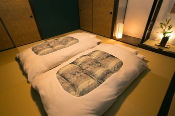 Hosta Nijo Sen Holiday home *