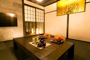 Holiday home Hosta Nijo Sen