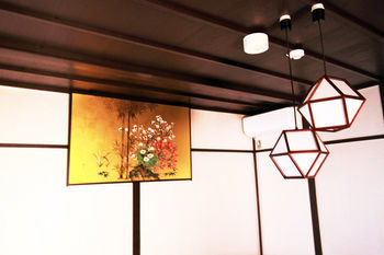 Hosta Nijo Sen Holiday home Kyoto
