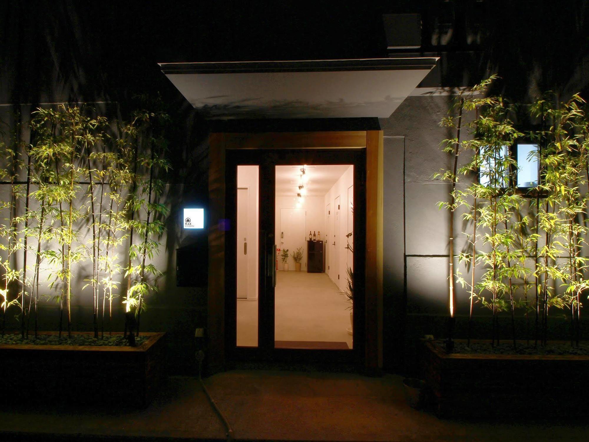 Rak Kiyomizu - 1人旅専用hostel