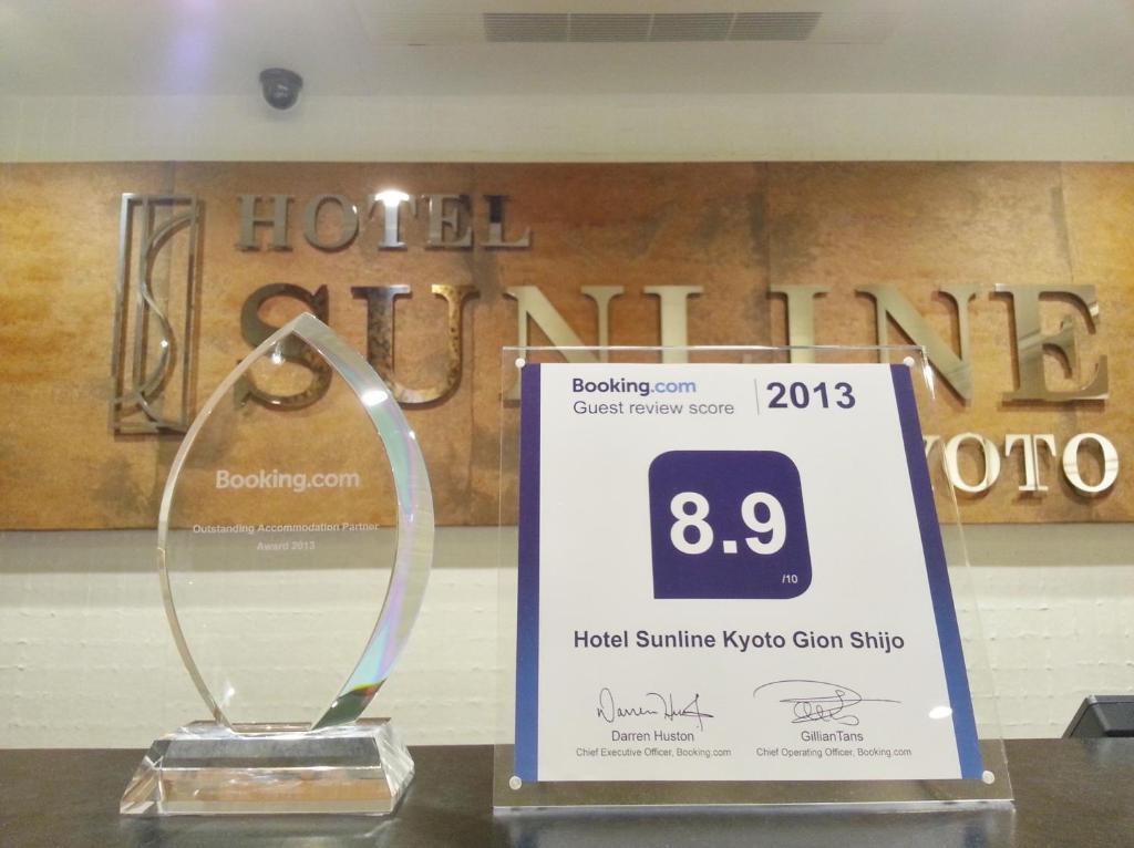 Economy hotel Sunline Gion Shijo
