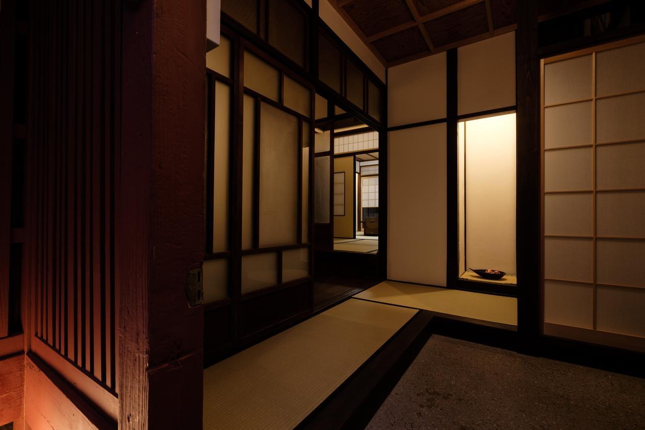 Mibu Momiji Holiday home *